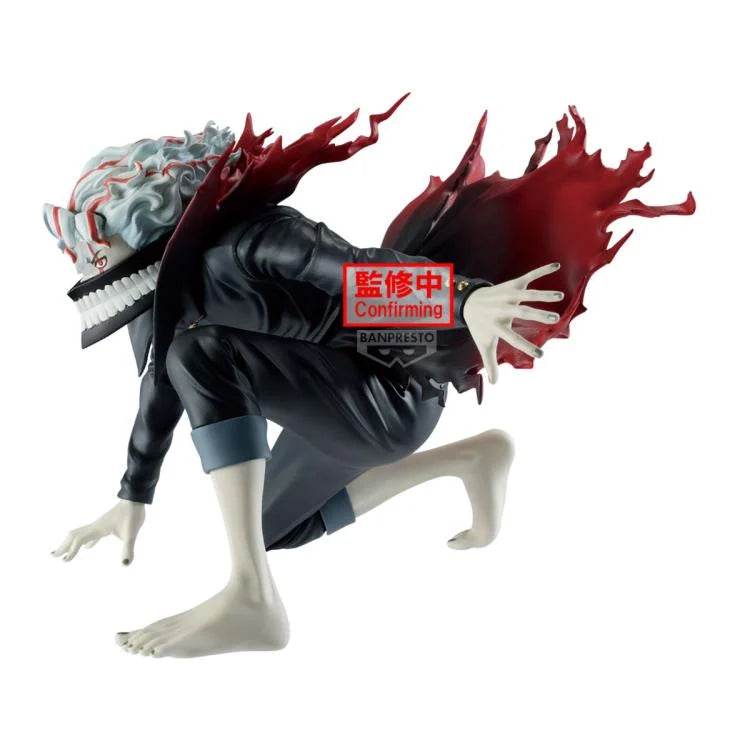 Dandadan Vibration Stars Okarun (Transformed) Figure
