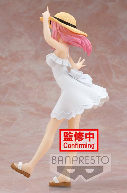 Kaguya-sama: Love is War Kyunties Chika Fujiwara (Seaside Ver.) Figure