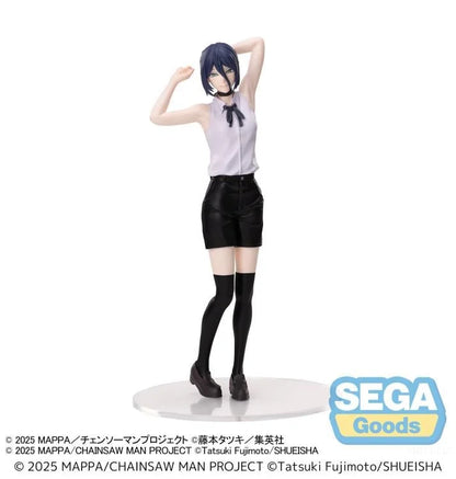 Chainsaw Man - The Movie: Reze Arc High Premium Figure Reze Figure