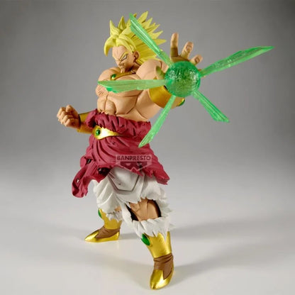 Dragon Ball Z: Broly - Second Coming GxMateria Broly Figure