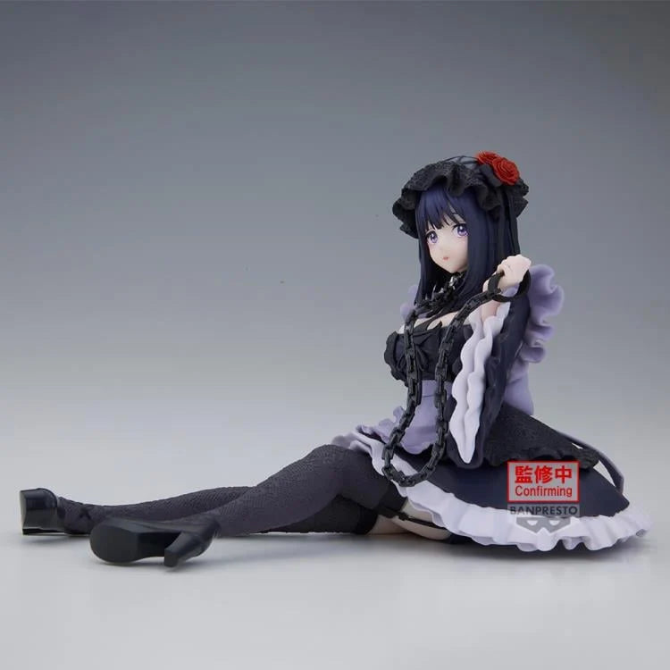 My Dress-Up Darling Espresto -Detailed Elegance- Marin Kitagawa (Kuroe Shizuku Ver.) Figure