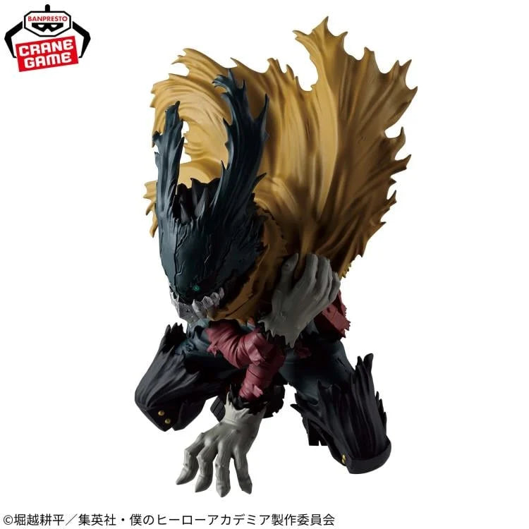 My Hero Academia Maximatic Izuku Midoriya (Ver. III) Figure
