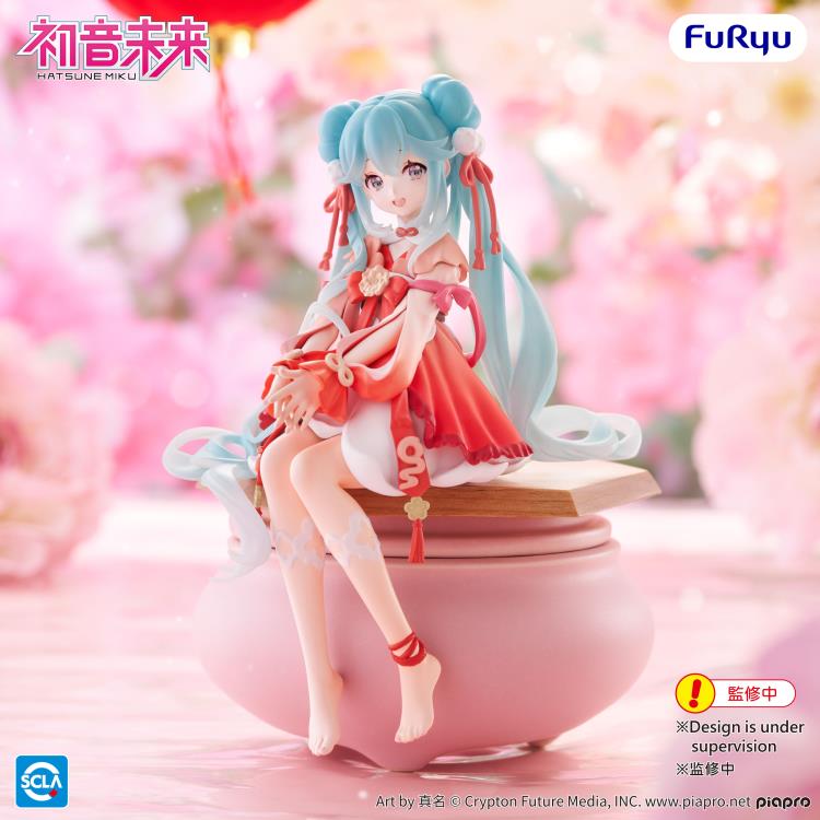 Vocaloid Hatsune Miku (2026 Chinese New Year Ver.) Noodle Stopper Figure