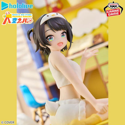 Hololive #hololive IF Relax time Oozora Subaru Figure