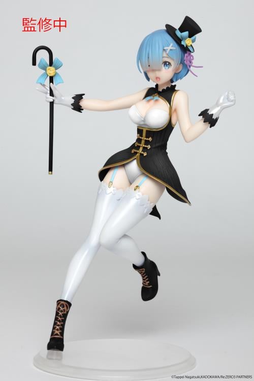 Re:Zero Starting Life in Another World Rem (Magician Ver. Precious Figure (Renewal Edition)