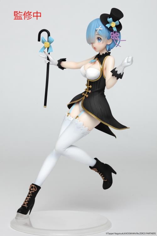 Re:Zero Starting Life in Another World Rem (Magician Ver. Precious Figure (Renewal Edition)
